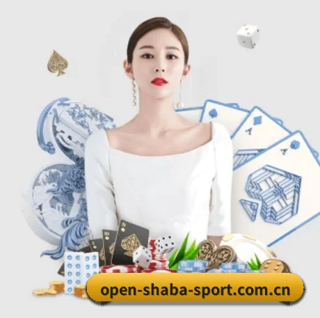 全流程赛事陪伴, 观赛有据可依
